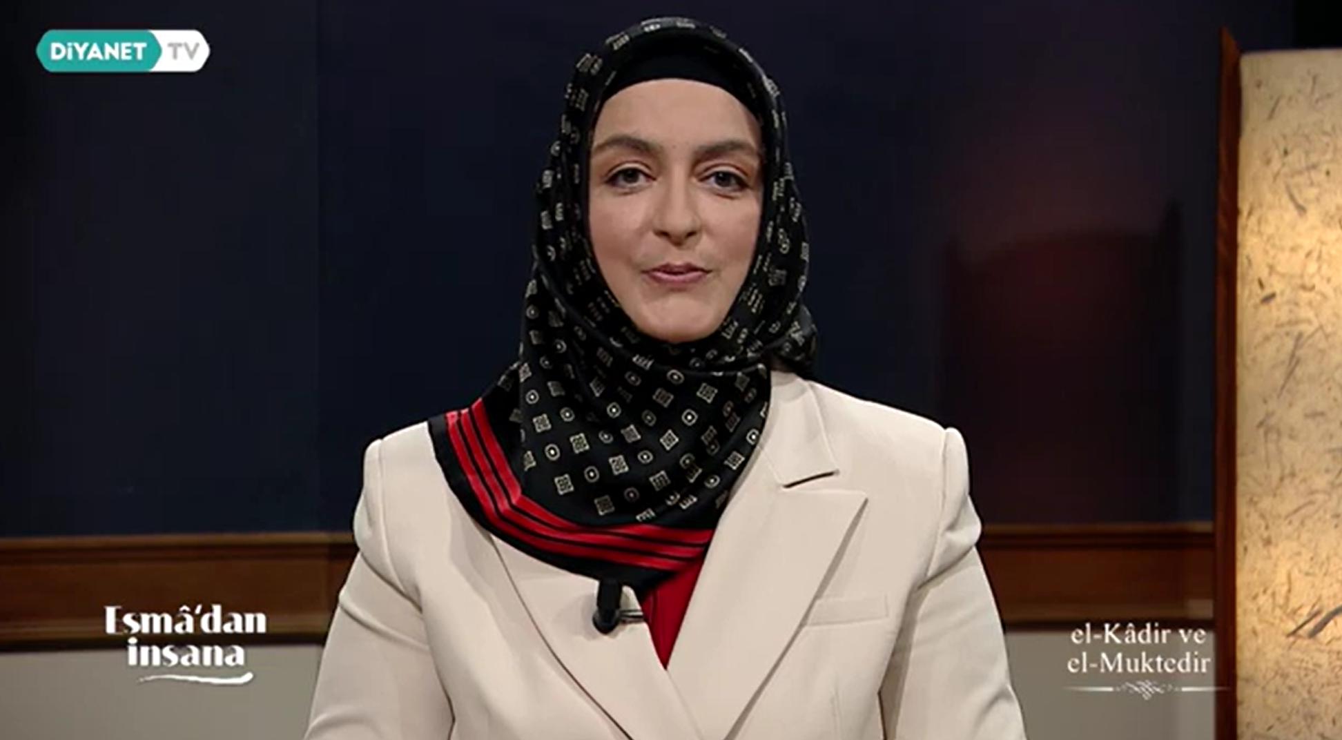 El-Kadir Anlamı